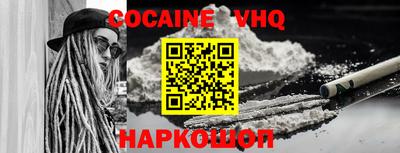 apvp Усть-Илимск