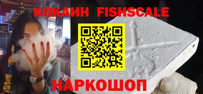 apvp Усть-Илимск