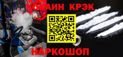 apvp Усть-Илимск