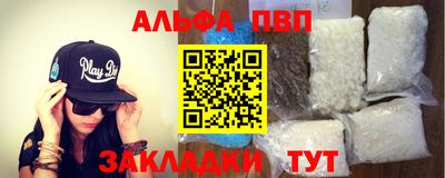 шишки Усть-Джегута