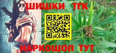 мефедрон мука Уссурийск