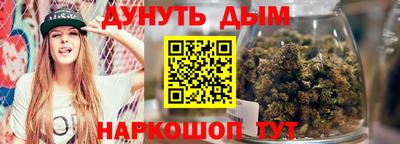 apvp Усть-Илимск