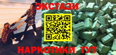 apvp Усть-Илимск