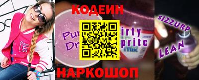 мефедрон мука Уссурийск