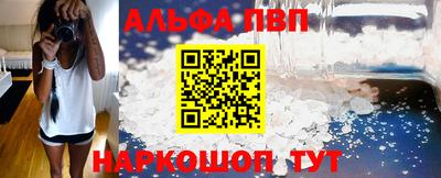 шишки Усть-Джегута