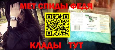 apvp Усть-Илимск
