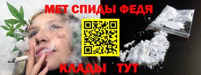 apvp Усть-Илимск