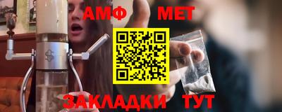 шишки Усть-Джегута