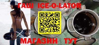 apvp Усть-Илимск
