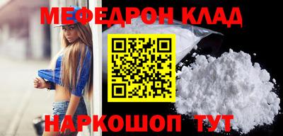 шишки Усть-Джегута