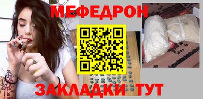 шишки Усть-Джегута